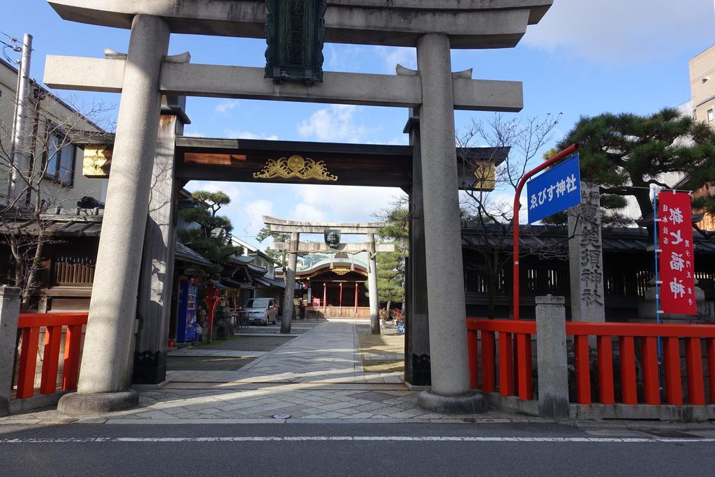 Kyomaru Villa Kyoto Bagian luar foto