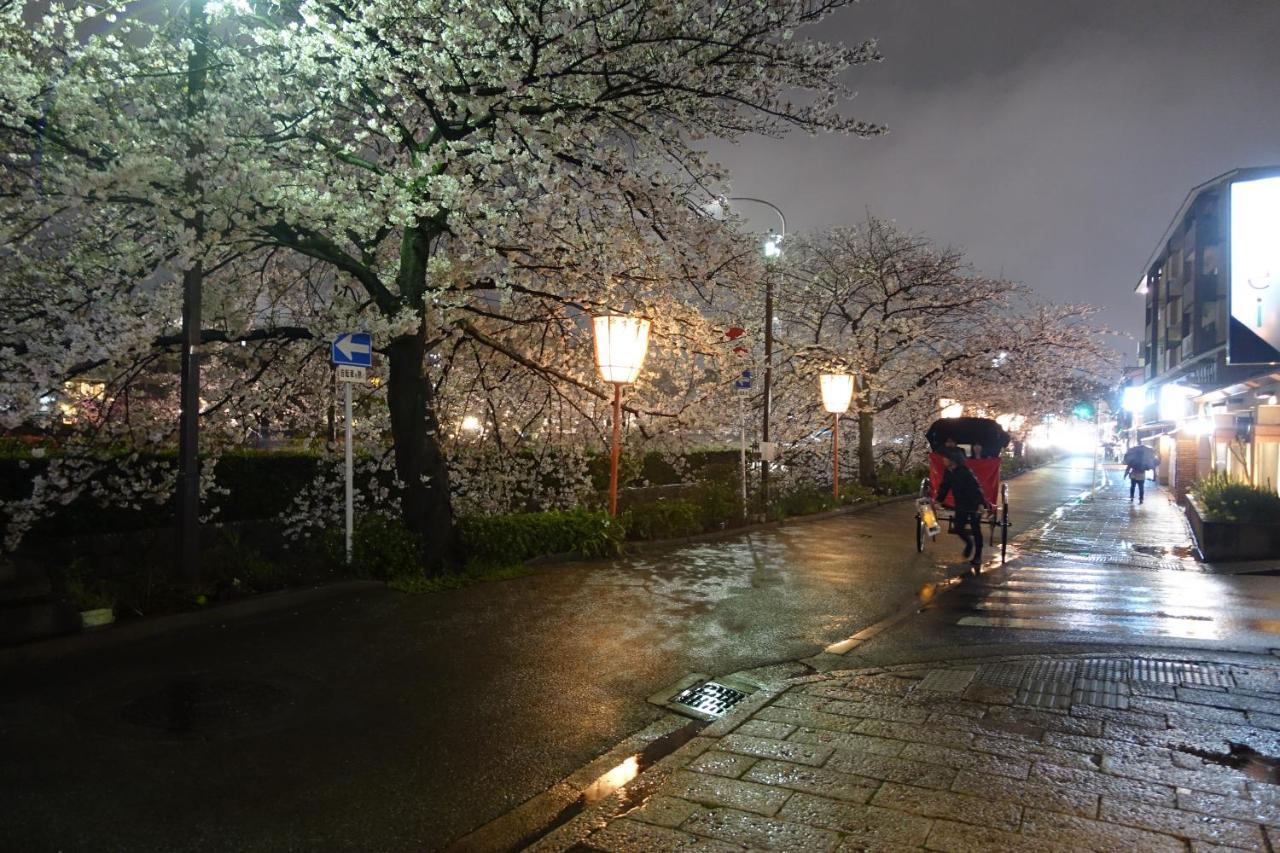 Kyomaru Villa Kyoto Bagian luar foto